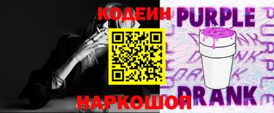 меф VHQ Ачхой-Мартан