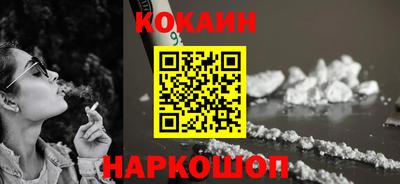 PSILOCYBIN Аша