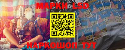 меф VHQ Ачхой-Мартан