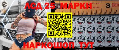 меф VHQ Ачхой-Мартан