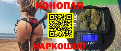 PSILOCYBIN Аша