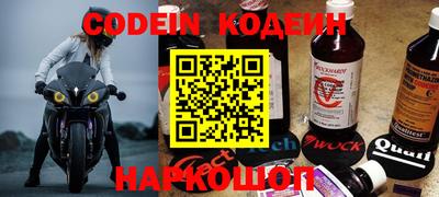 меф VHQ Ачхой-Мартан