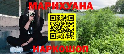 меф VHQ Ачхой-Мартан