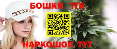 меф VHQ Ачхой-Мартан