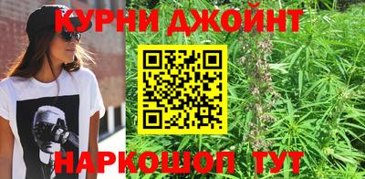 марки nbome Баксан
