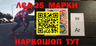 марки nbome Баксан