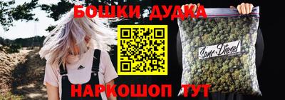 меф VHQ Ачхой-Мартан