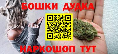 PSILOCYBIN Аша