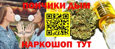меф VHQ Ачхой-Мартан