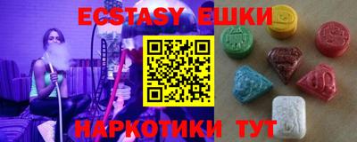 марки nbome Баксан