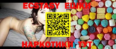 марки nbome Баксан